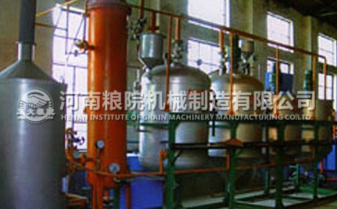 葡萄籽油脂加工設(shè)備