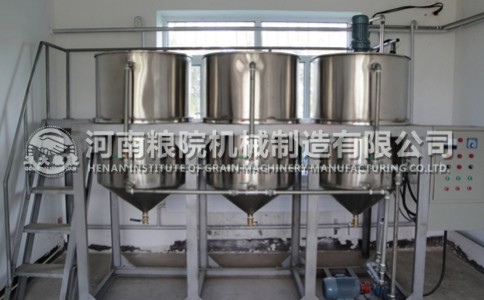 油脂精煉設(shè)備