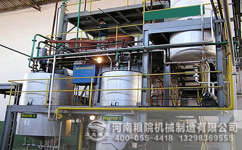 油脂精煉設(shè)備